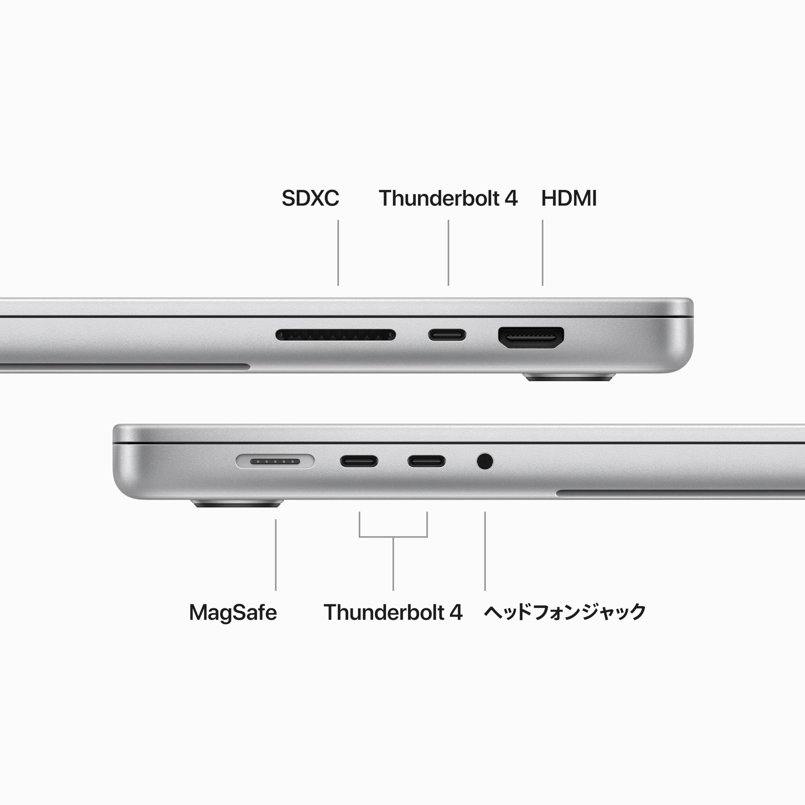 Amazon | 【整備済み品】Apple MacBook Pro Nov 2023 Thunderbolt(USB